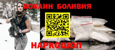 кокс Ефремов