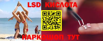 кокс Ефремов