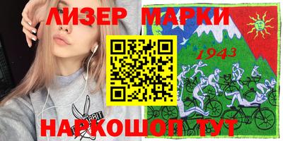 а пвп мука Железногорск