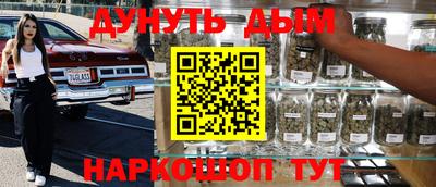 кокс Ефремов
