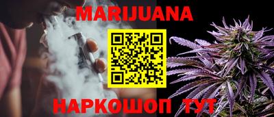 кокс Ефремов