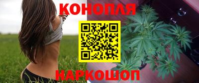а пвп мука Железногорск