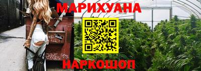 кокс Ефремов