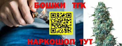 а пвп мука Железногорск