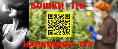 а пвп мука Железногорск