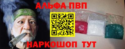 кокс Ефремов