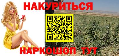 а пвп мука Железногорск