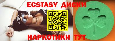 кокс Ефремов