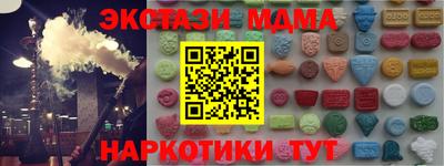 а пвп мука Железногорск
