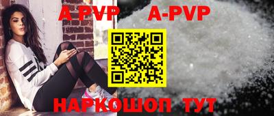 кокс Ефремов