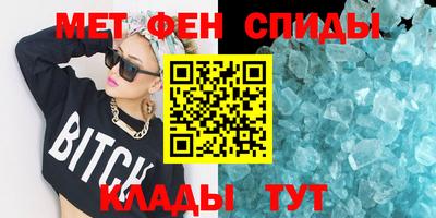 кокс Ефремов