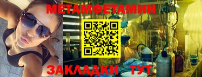 кокс Ефремов