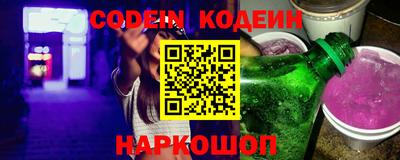 кокс Ефремов
