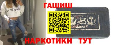 а пвп мука Железногорск