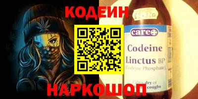 кокс Ефремов