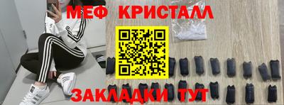 кокс Ефремов