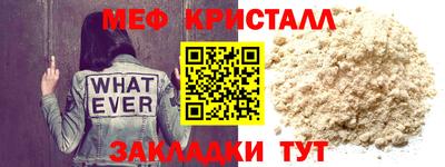 кокс Ефремов